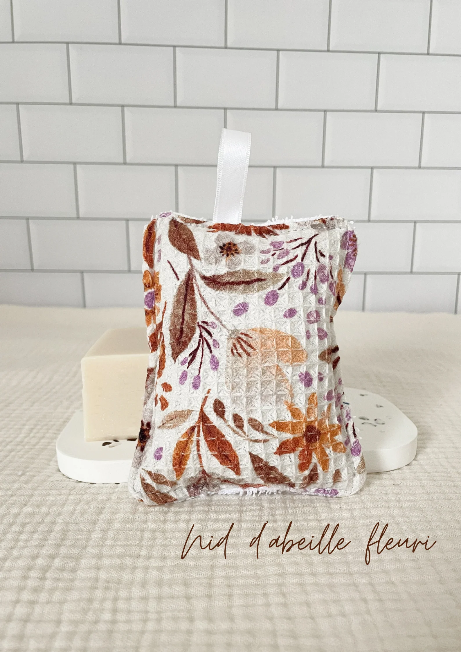 Eponge lavable - Image 63